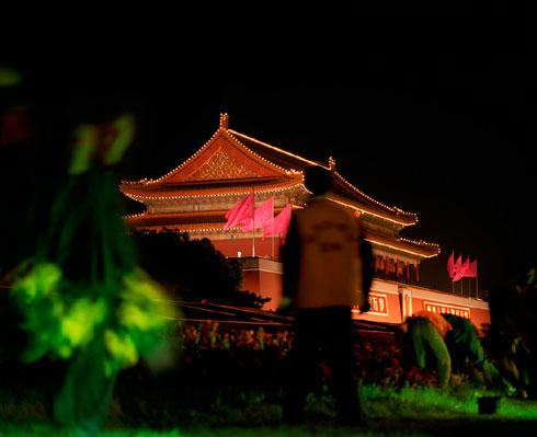 Tian'anmen, dissection #1