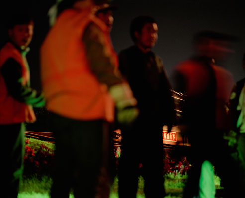 Tian'anmen, Dissection # 2