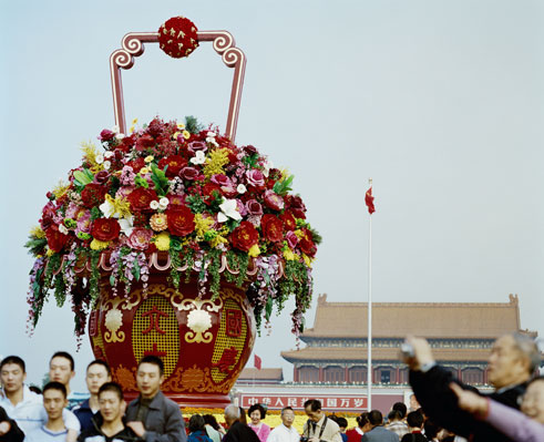 In Front of Tian'anmen