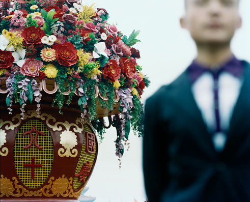 Amusement Park at Tian'anmen Square # 9